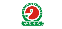 沙县小吃