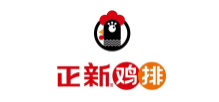 正新鸡排